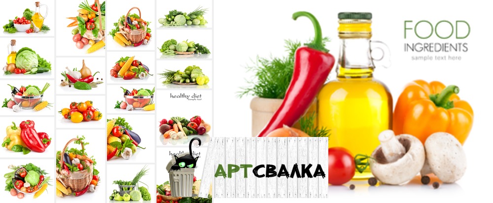 Овощи на белом фоне крупным планом в HD. Часть 3 | Vegetables on white background close up in HD. Part 3